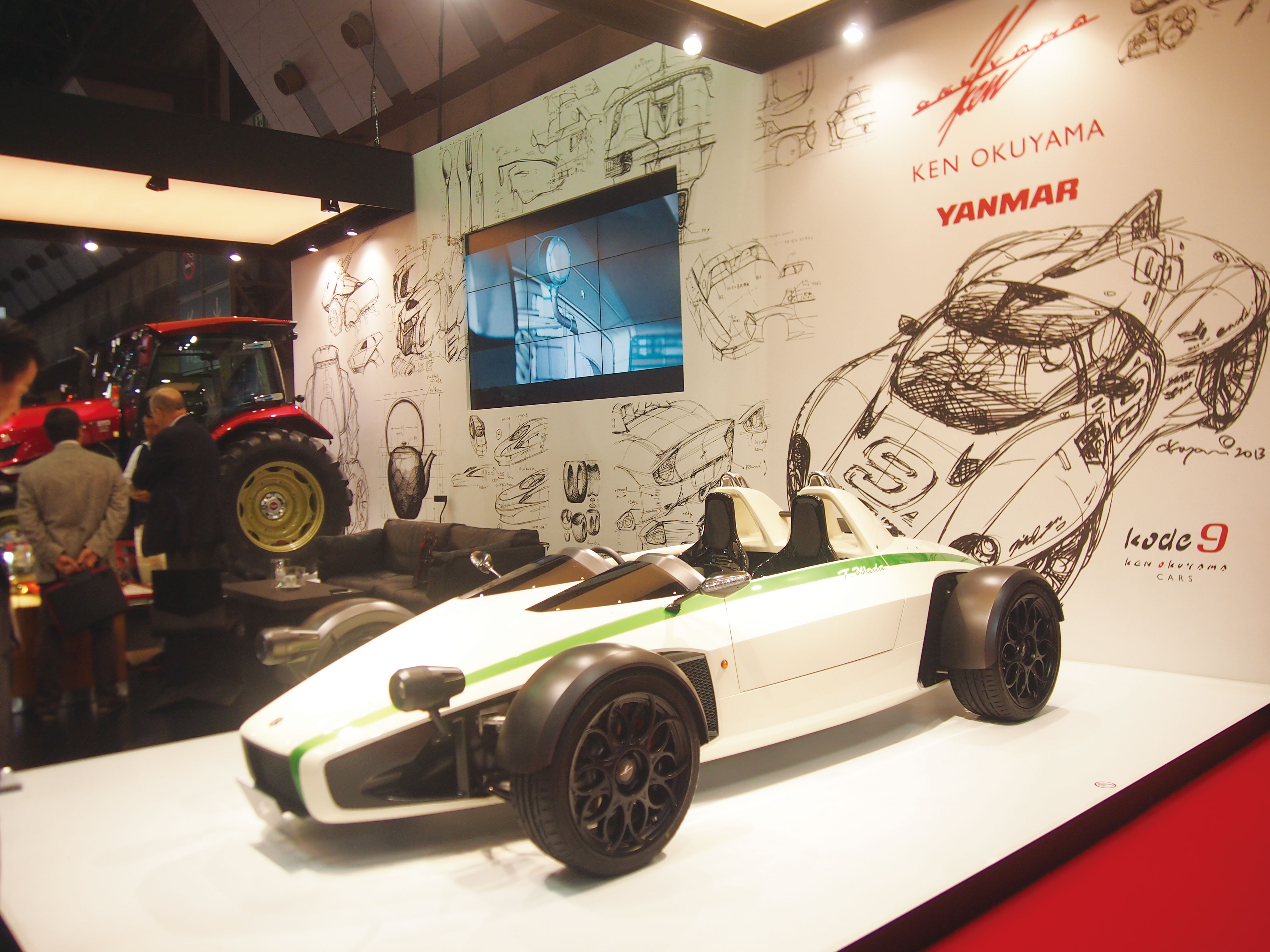 kenokuyama2