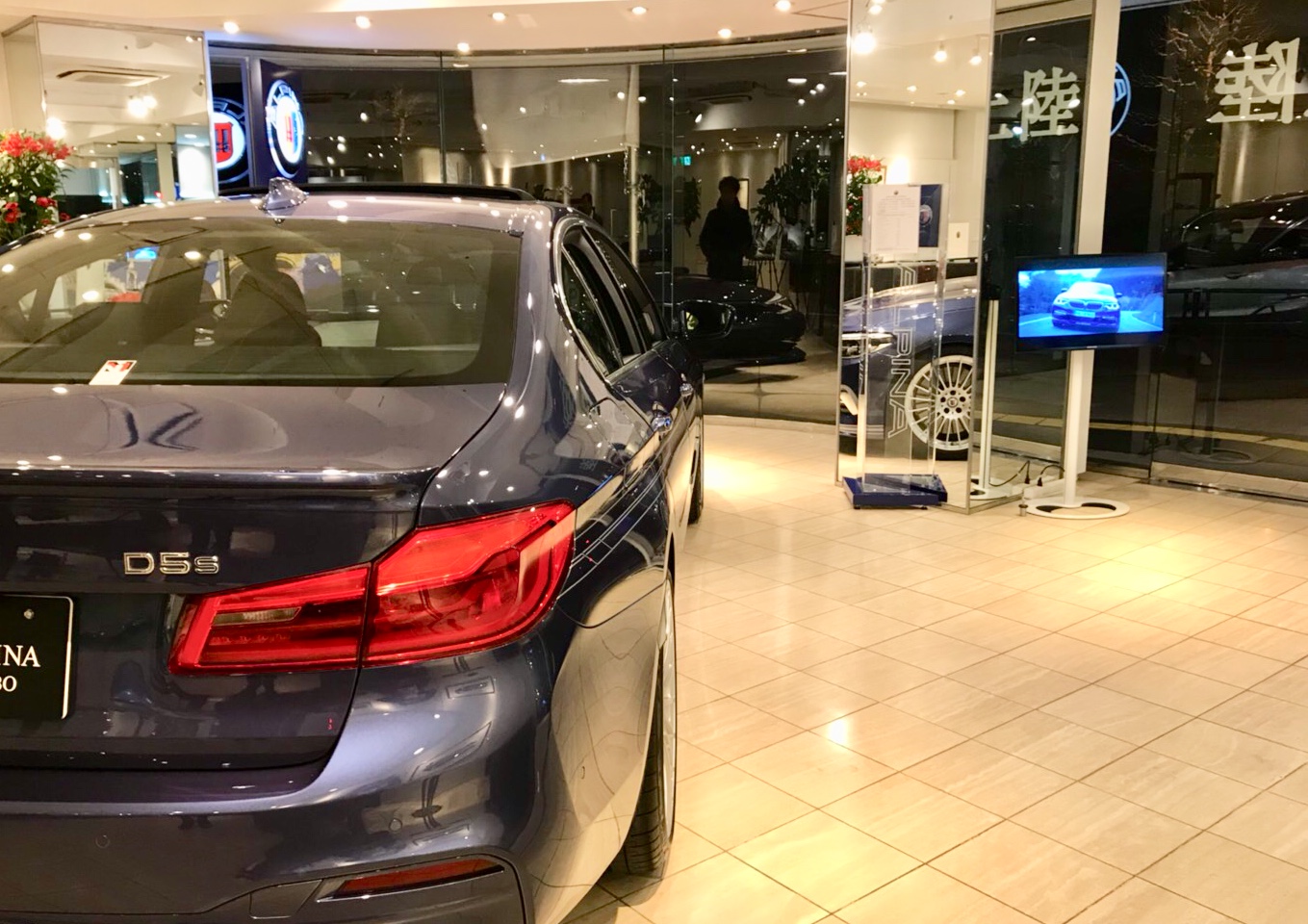 showroom1